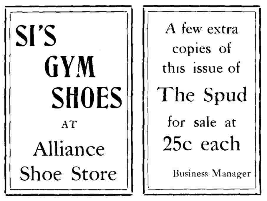 Alliance Shoe/Spud