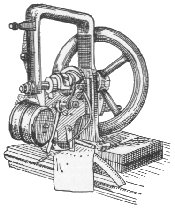 Howe's Machine