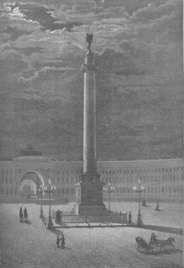 Alexander's Column