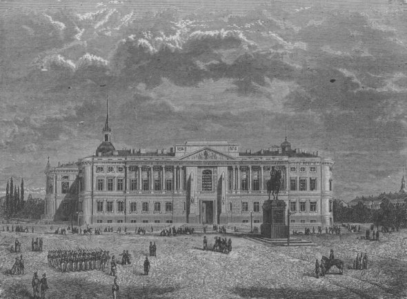 The Michailoff Palace