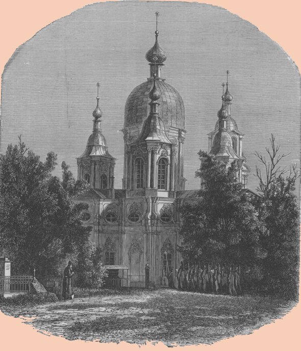 Monastery of St. Sergius.