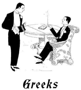 Letter/Sketch or doodle