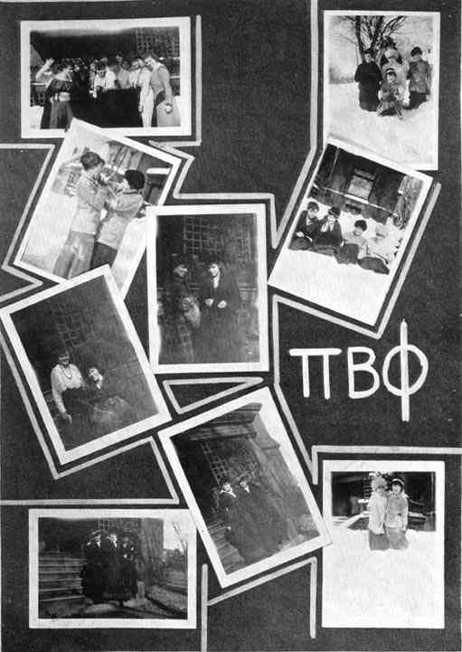 Photograph or Sketch