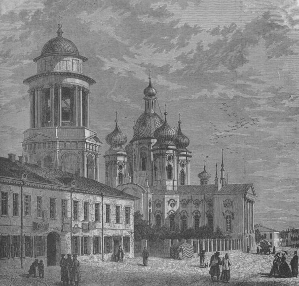 Church of Our Lady of Vladimir.